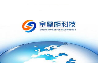 金掌柜电子科技公司logo设计方案